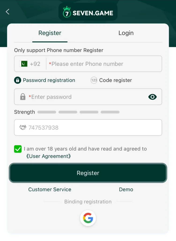 Seven Game Registration